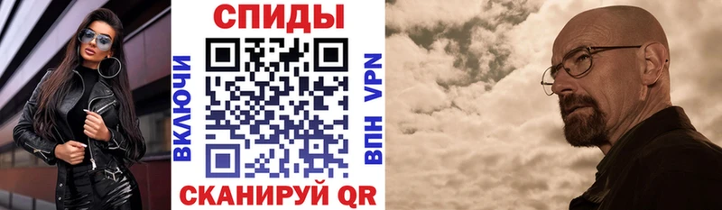 KRAKEN вход  Мончегорск  АМФЕТАМИН 97% 