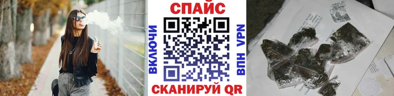 даркнет сайт Мончегорск Бутират BDO 33%
