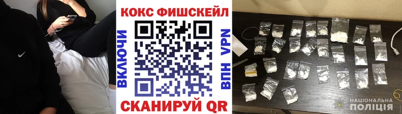 КОКАИН Боливия Мончегорск