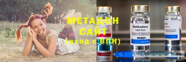 не бодяженный Бугульма