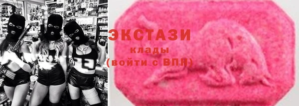 mdpv Бородино