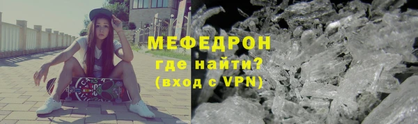 не бодяженный Бугульма