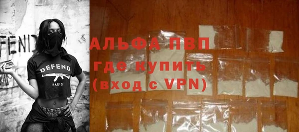 не бодяженный Бугульма