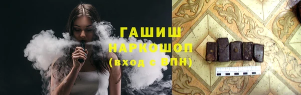 не бодяженный Бугульма