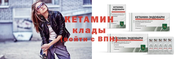не бодяженный Бугульма