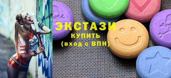 шишки Семикаракорск
