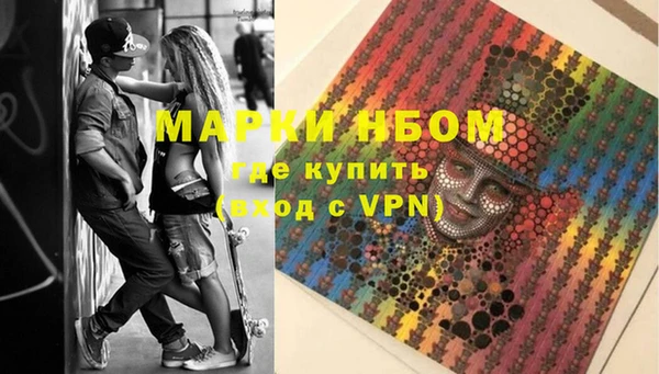 не бодяженный Бугульма