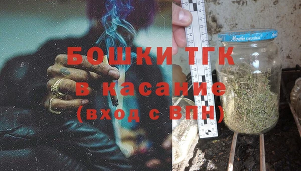 не бодяженный Бугульма