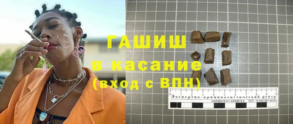 не бодяженный Бугульма