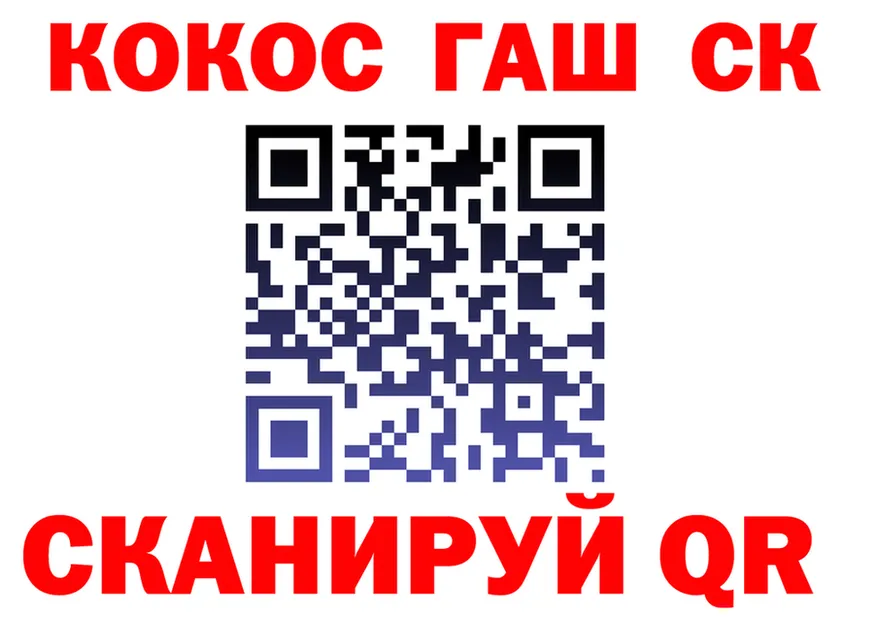 APVP СК КРИС как зайти дарк нет гидра Мончегорск
